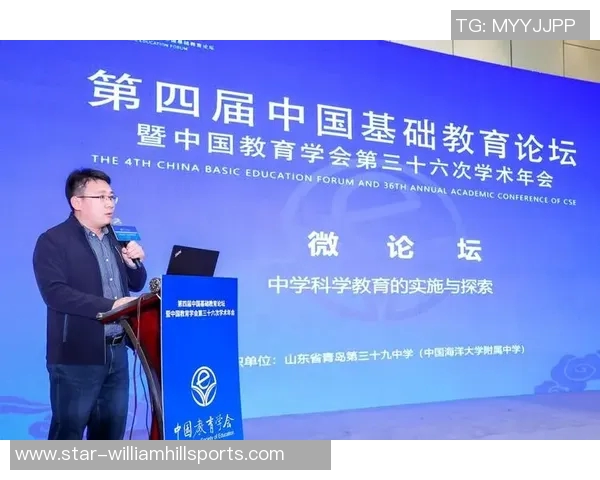 实时新闻科学极限运动的前沿技术与训练方法探讨与实践分享